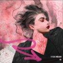 Ай - Я тебя люблю ()