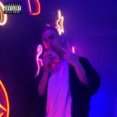 Нэйтен - Иммунитет ()