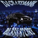 DJ CRAZYMANE & BUMPER BUTCHER - SIPPIN\' WOK ()