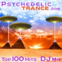 Universal Mind Gate - Ohm Shanty