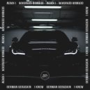 German Geraskin - I Knew (Extended Mix)