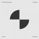 Aliass - Mankind (Radio Mix)