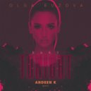 Ольга Бузова - Baby Tonight