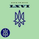 Scandal - Back to Beat LXVI