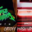 Дети RAVE vs Boris Brejcha - Техно пушка