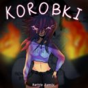 Sien Mi - Коробки