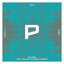 Istia - Get Down