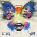 Deerock, Viiq - Half As Much