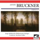 Junge Suddeutsche Philharmonie Esslingen - Symphony No. 9 in D MinorAdagio. Langsam, feierlich