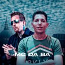 Dj Rhuivo & Mc da BA - Beija Fica Me Namorar