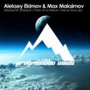 Aleksey Ekimov & Max Maksimov - Point Of No Return (Extended Mix)