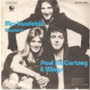 Paul McCartney & Wings - Mrs Vandebilt (KalashnikoFF Mix 2022)