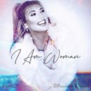 Kirstie V - someone else\'s guy ()