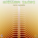 Chiller Twist - Do You Hear It?