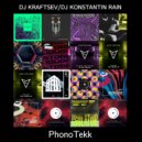 DJ KraftSeV & DJ Konstantin Rain - PhonoTekk ()