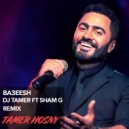 DEEJAY TAMER - Ba3eesh Instrumental (DJ TAMER ft Sham G REMIX)
