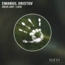 Emanuil Hristov - Lathe (Original Mix)