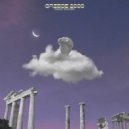 Three Drives - Greece 2000