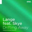 Lange feat. Skye - Drifting Away