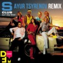 S Club 7 - Don't stop movin'