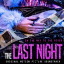 Gery Riba & Pete - The Last Night - On The Way To The River (Original Motion Picture Soundtrack) (feat. Pete) ()