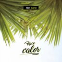 Abel Suarez - Que Calor ()