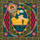 DJ Snake & Wade Ft. Nooran Sisters - Guddi Riddim