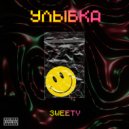 3WEETY - УЛЫБКА