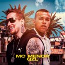 Dj Rhuivo & MC Menor QZL - Fé Na Caminhada ()