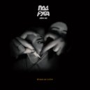 Nika Ice - Подруга ()