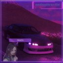ondaattractio - ПРОСТО ()