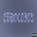 EMELYAN SOKOLOV & AVISMIRA SHAWTY - ИСКАТЬ ()