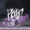 LØSTCLOUD - JUMBO ()