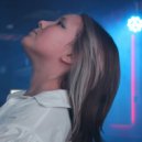 Stacy Lay - Выше облаков