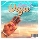 Cam-E - Olga ()