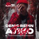 Muzvizor - Ретро алкотреш (mixed by DJ Repin) ()