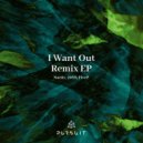 Rob Hes, Joey White - I Want Out