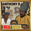Anthony B - Weed Baby