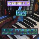 GROOVEHUNTERS - mixtape tizer