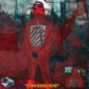 Abbik - Олимпийский ()