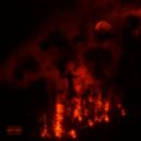 Kopi Kai King - Причины ()