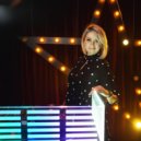 Milen - Я близко (2023)