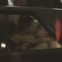 Кэри Родригес - В тачку ()