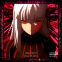 DXRNXCLE - Burning Room ()