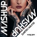 Shenseea, Megan Thee Stallion - Lick - I Love It (Dmitry Kravs Edit)