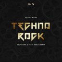 Heiko & Maiko - Techno Rock (Denis Rublev & Kolya Funk Extended Mix)