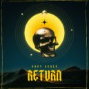 Baby done - Need Jesus