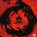 альма - Дом ()