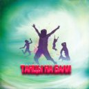 ILJA SHUMA - ТАНЦЫ НА БАЛИ ()