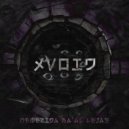NEMEZIDA & Ba\'al & Lejas - XVOID ()